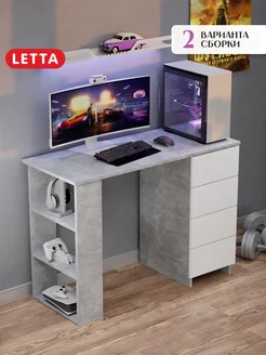 Cтол письменный компьютерный с ящиками LETTA 164392071 купить за 3 060 ₽ в интернет-магазине Wildberries