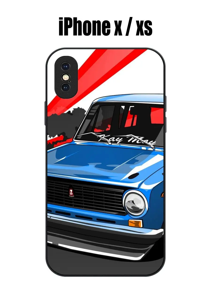 Чехол силиконовый на iPhone X XS с принтом Case Custom 164406116 купить за  450 ₽ в интернет-магазине Wildberries