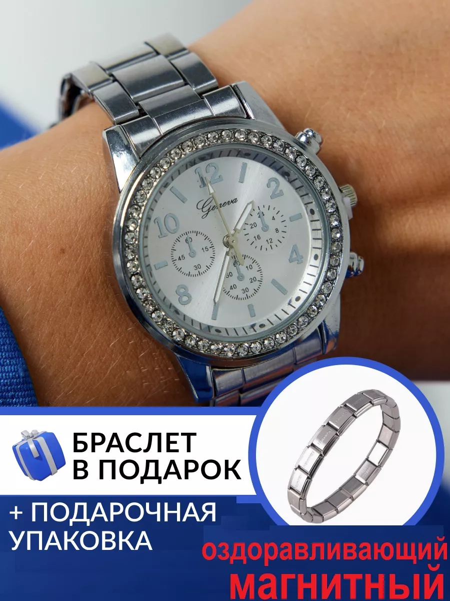 Модные женские часы и фото, какие часы сейчас в моде: стильные наручные часы