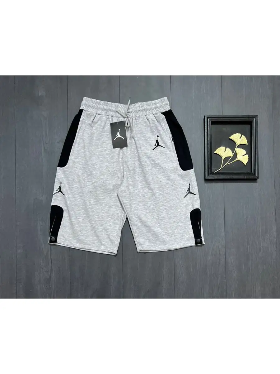 Nike air jordan outlet shorts