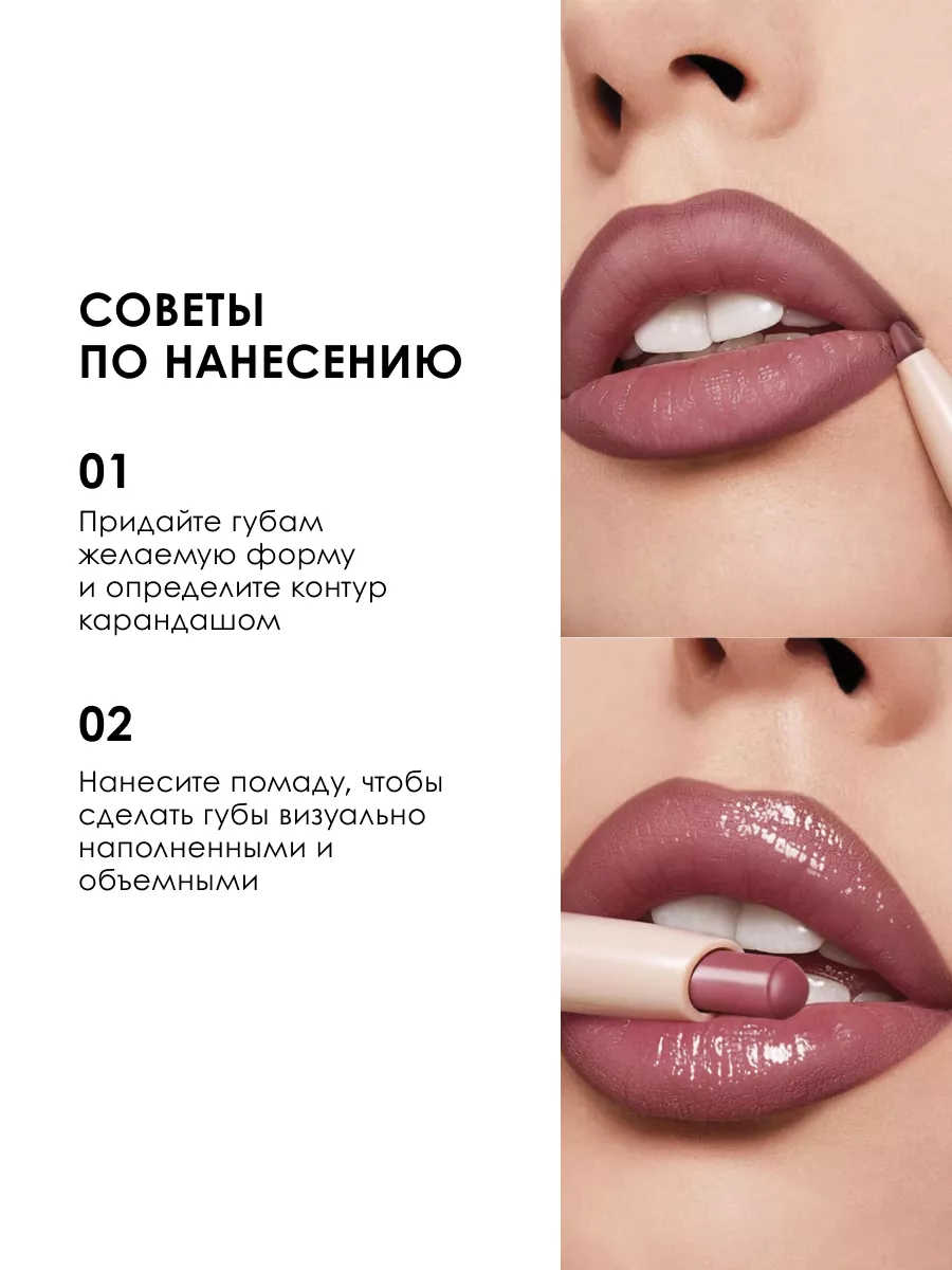 Помада для губ матовая увлажняющая VAMP! CREAMY DUO Pupa 164410445 купить  за 1 613 ₽ в интернет-магазине Wildberries