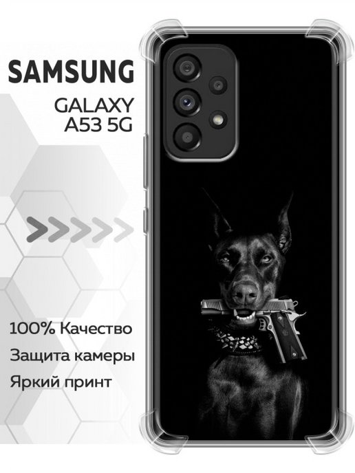 Чехол x4 pro 5g