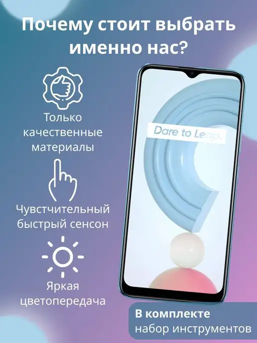 SmartLCD Дисплей для Tecno spark GO 2022(KG5m), 2022 кг, фото 3
