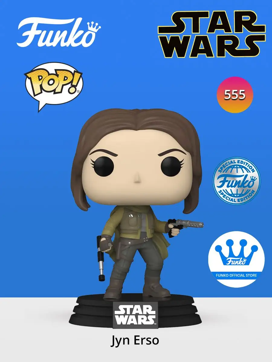 Jyn erso funko pop discount