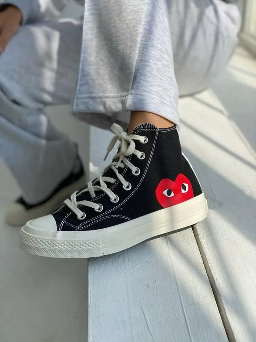 Converse comme sale des garcons 218