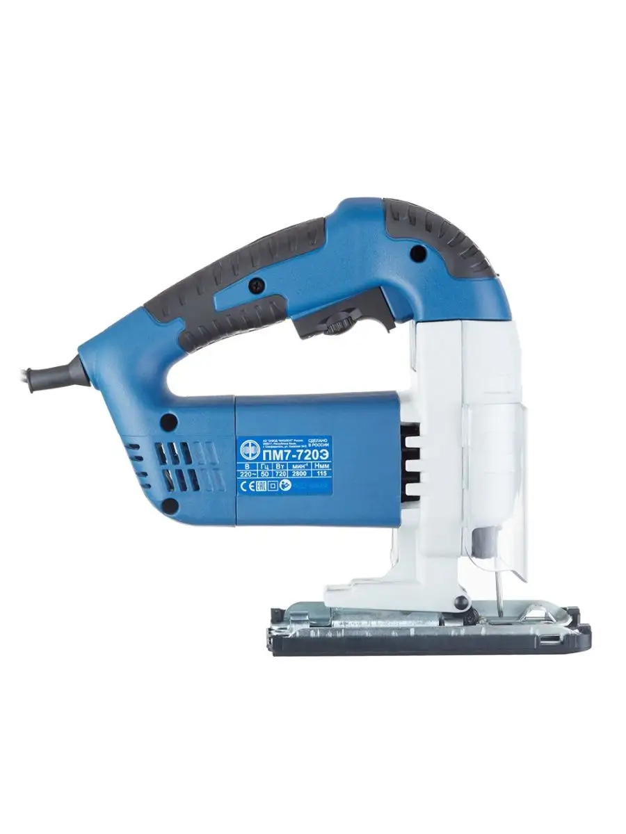 Купить Лобзик Электрический Фиолент Бу На Авито