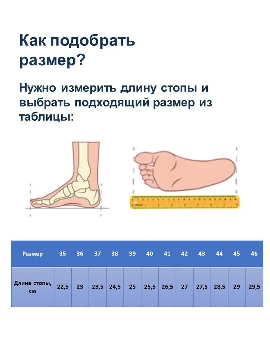 Предчувствие октября » ИНТЕЛРОС