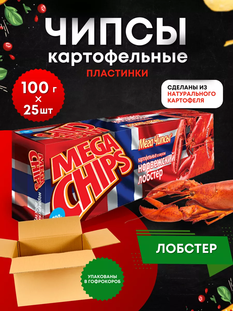 Нашим любимым мужчинам посвящается