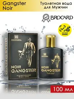 Туалетная вода Гангстер Gangster NOIR 100 мл BROCARD 164440864 купить за 385 ₽ в интернет-магазине Wildberries