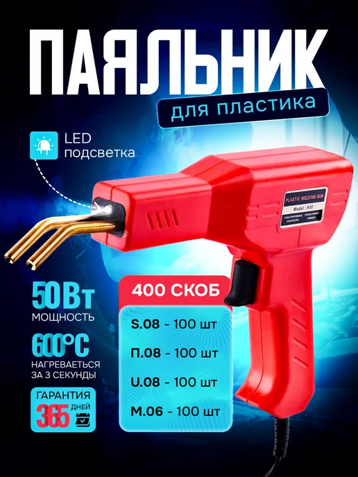 Wildberries — интернет-магазин модной одежды, обуви и аксессуаров