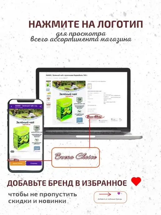 Ritter sport Шоколад молочный цельный лесной орех 100г*3шт, 100 г, 3 шт, фото 4