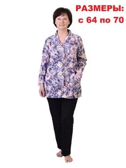 Блузка Любимый халат 164451302 купить за 1 027 ₽ в интернет-магазине Wildberries