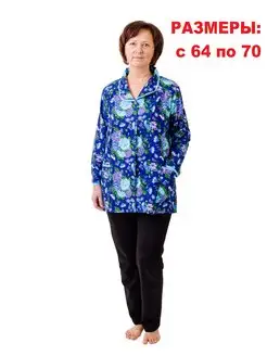 Блузка Любимый халат 164451588 купить за 811 ₽ в интернет-магазине Wildberries