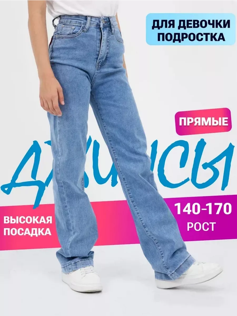  подростки геи 