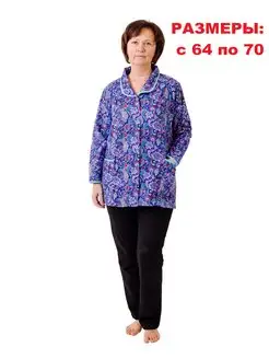 Блузка Любимый халат 164451948 купить за 1 027 ₽ в интернет-магазине Wildberries