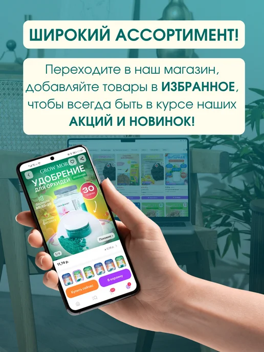 Seramis Грунт для орхидей субстрат, 7 л, фото 11