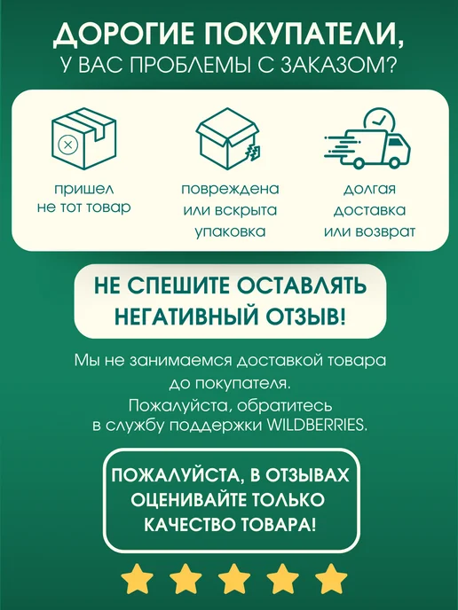 Seramis Грунт для орхидей субстрат, 7 л, фото 12
