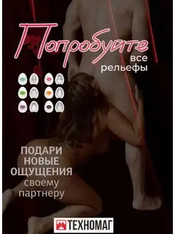 Жалаңаш қарап