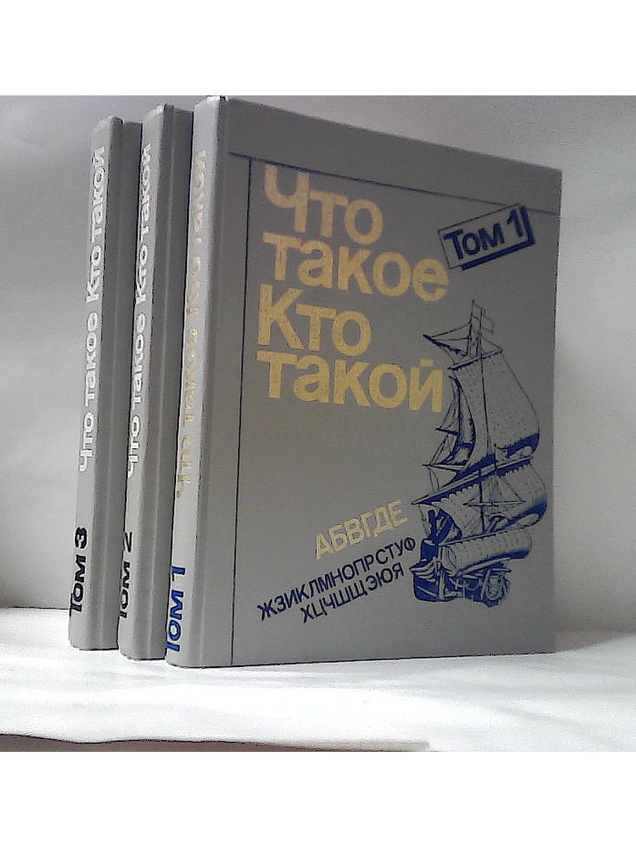 Издательство педагогического университета. Издательство педагогика.