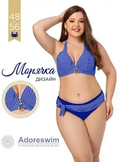 купальник раздельный с брошью Adoreswim 164463466 купить за 1 435 ₽ в интернет-магазине Wildberries