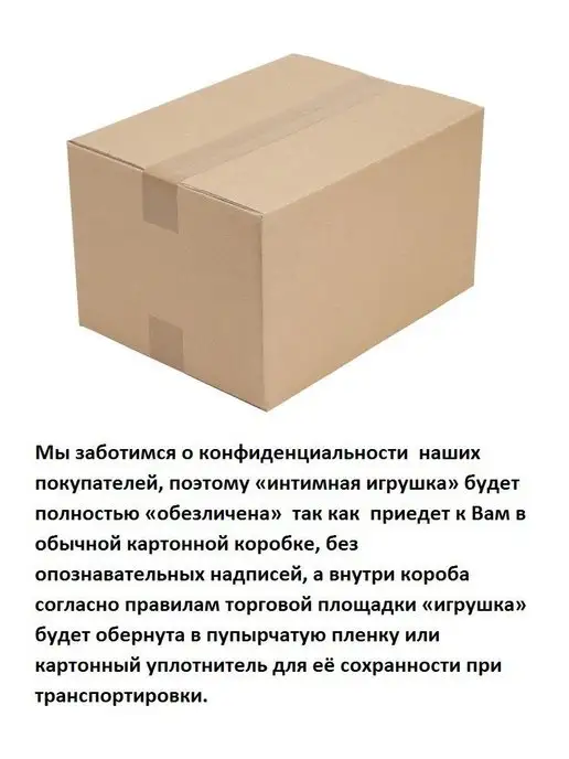 ToyForFun Анальная пробка, черная, 11 см, черный, фото 2
