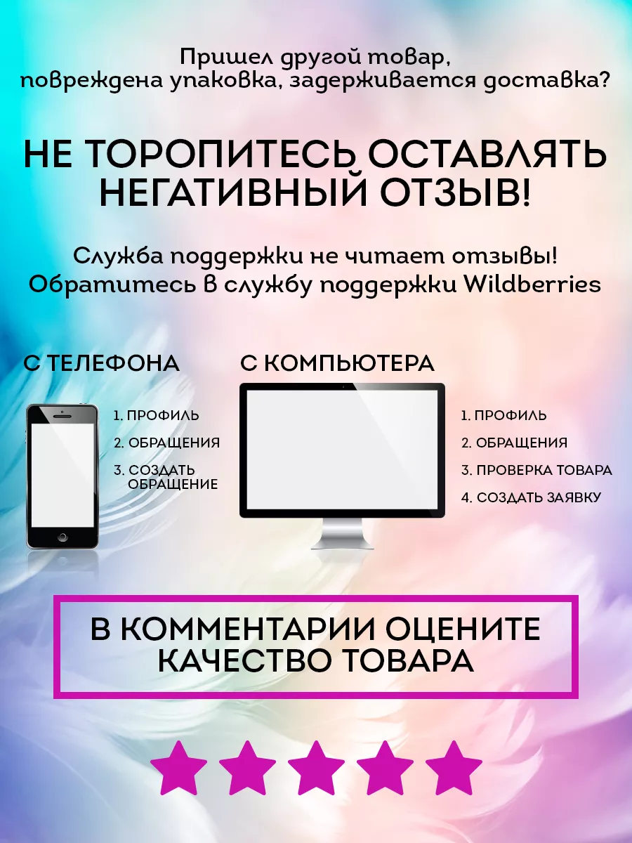 Набор для детей развивающий с прописями М Жукова 2-3 г 3в1 Умка 164464765  купить в интернет-магазине Wildberries