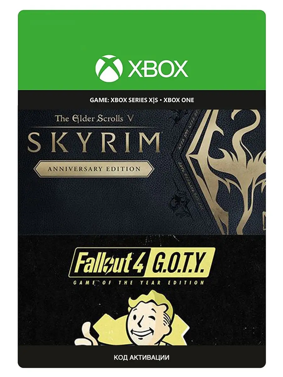 Skyrim Anniversary Edition + Fallout 4 GOTY Bundle (Xbox) Xbox 164465156  купить в интернет-магазине Wildberries