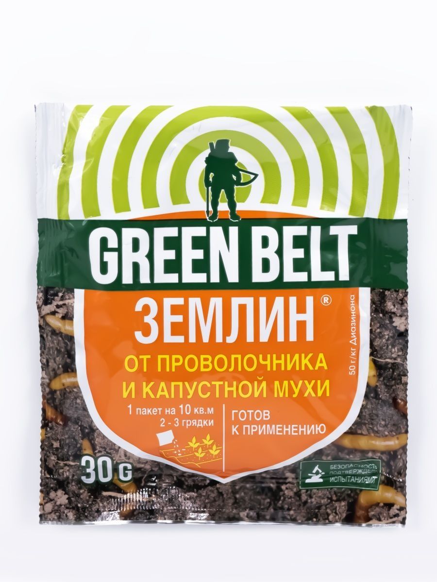 Землин от луковой мухи. Green Belt от проволочника. Землин 30гр (Грин Бэлт). Средство от капустной мухи.