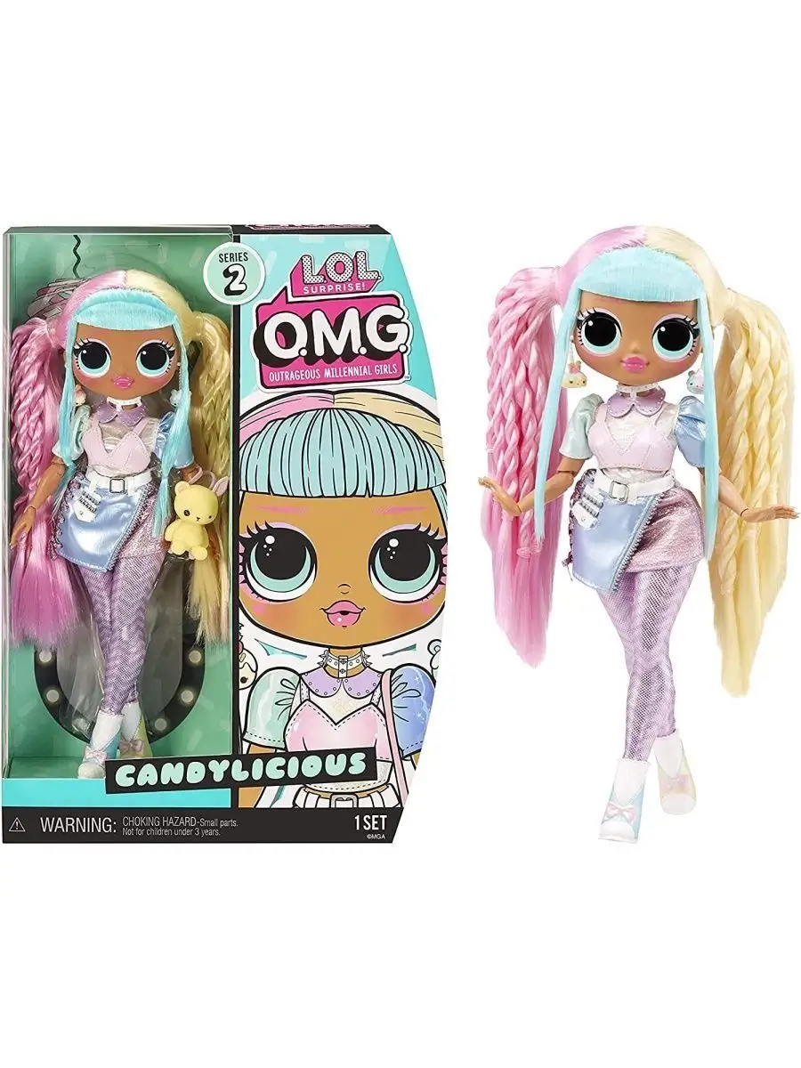 LOL OMG Candylicious L.O.L. Surprise 164467634 Wildberries