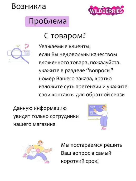 ALDEGHI LUIGI S.p.A. Кронштейн усиленный, черный, фото 4