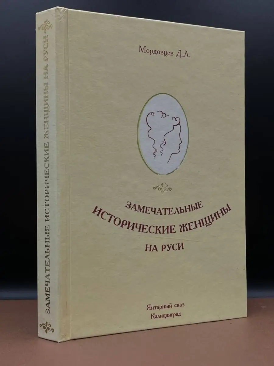 Голая девушка на улице в калининграде секс сперма в рот глотать