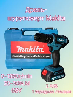 Шуруповерт Makita от аккумулятора WW456X8 Нет бренда 164470484 купить за 2 796 ₽ в интернет-магазине Wildberries