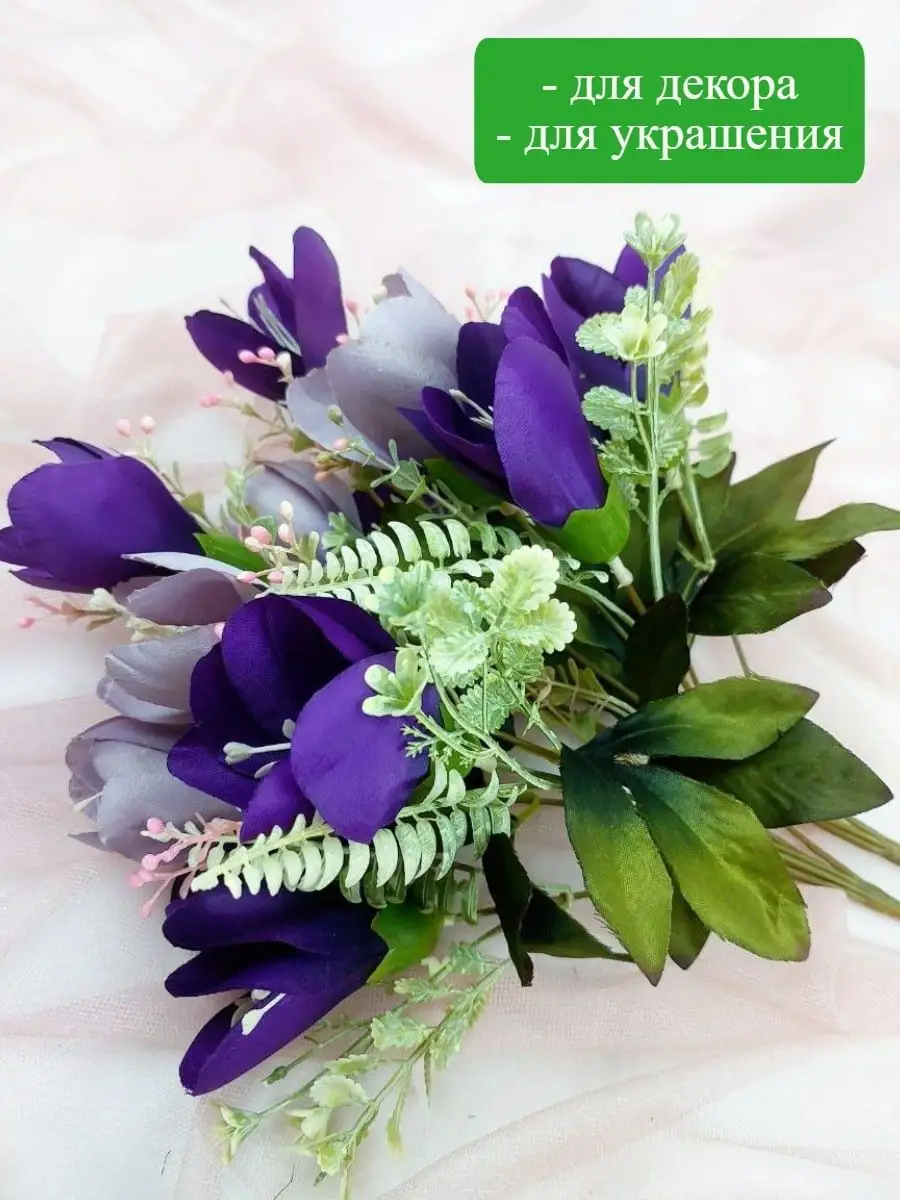 Оригами цветы ирис (42 фото) » идеи в изображениях смотреть онлайн и скачать бесплатно