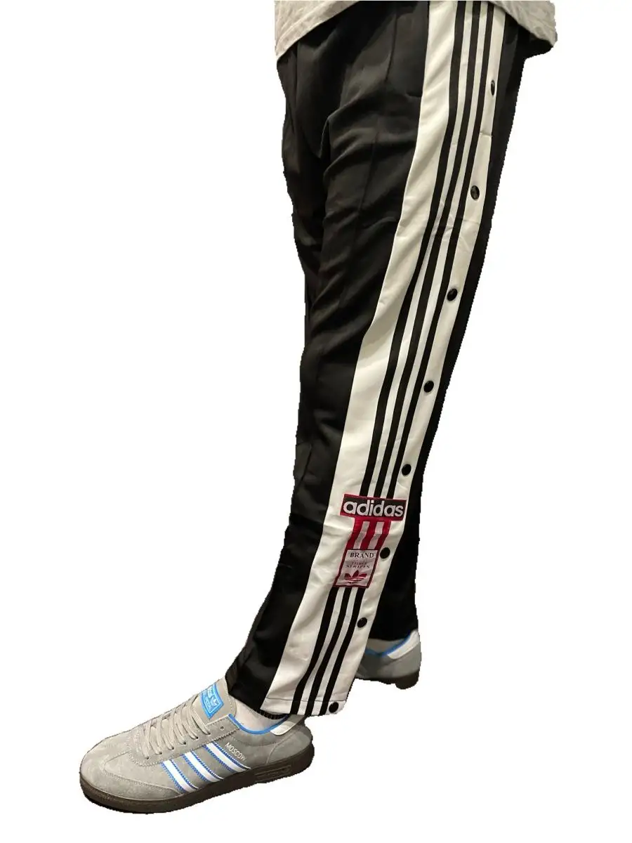 Adibreak track pants men best sale