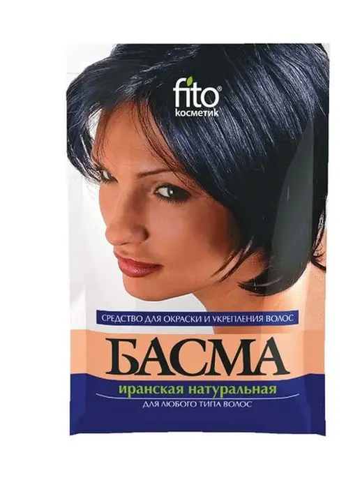 Fito косметик Басма Иранская натуральная, 25г*6шт, 25 г, 6 шт, фото 2
