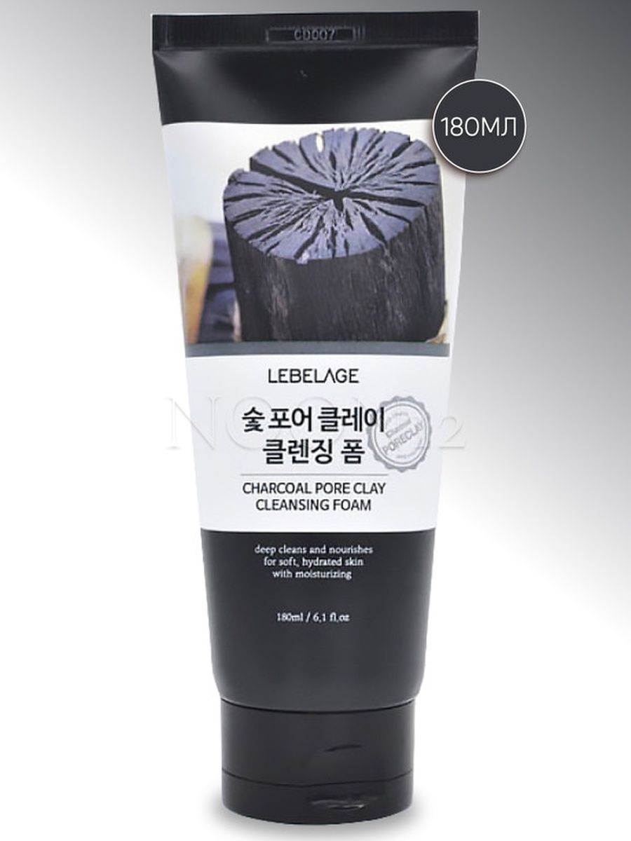 Charcoal pore