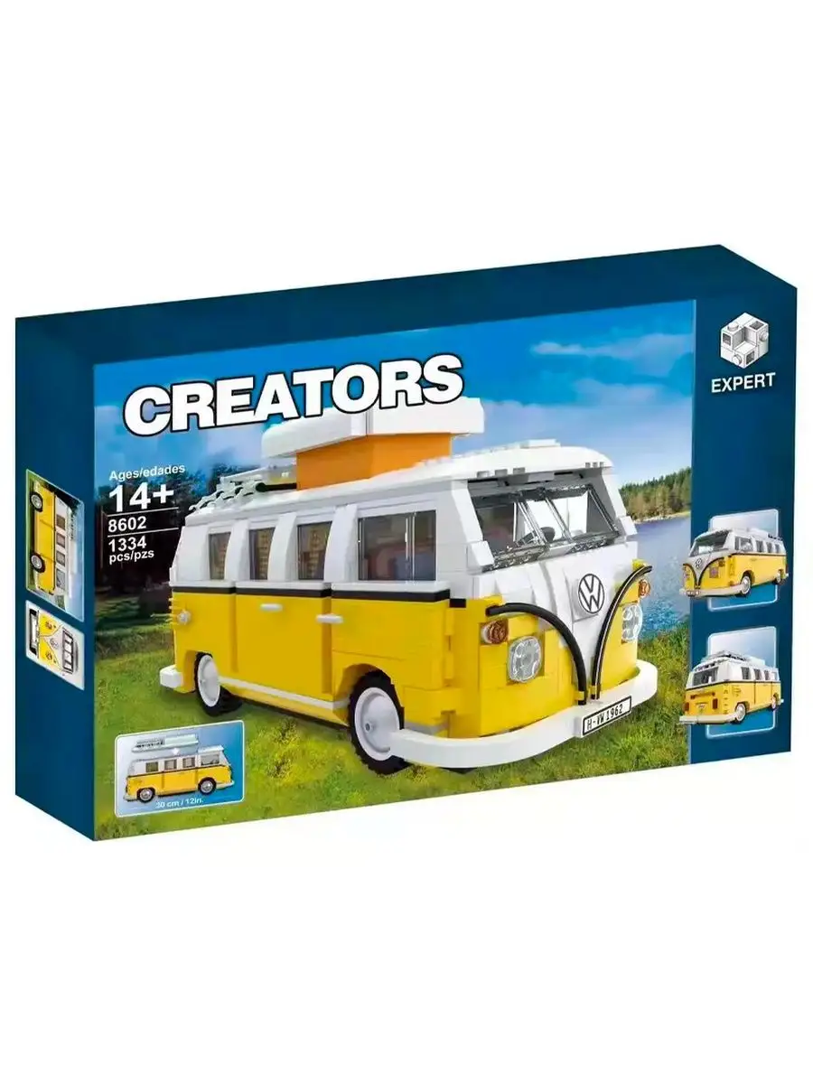 Lepin volkswagen sale