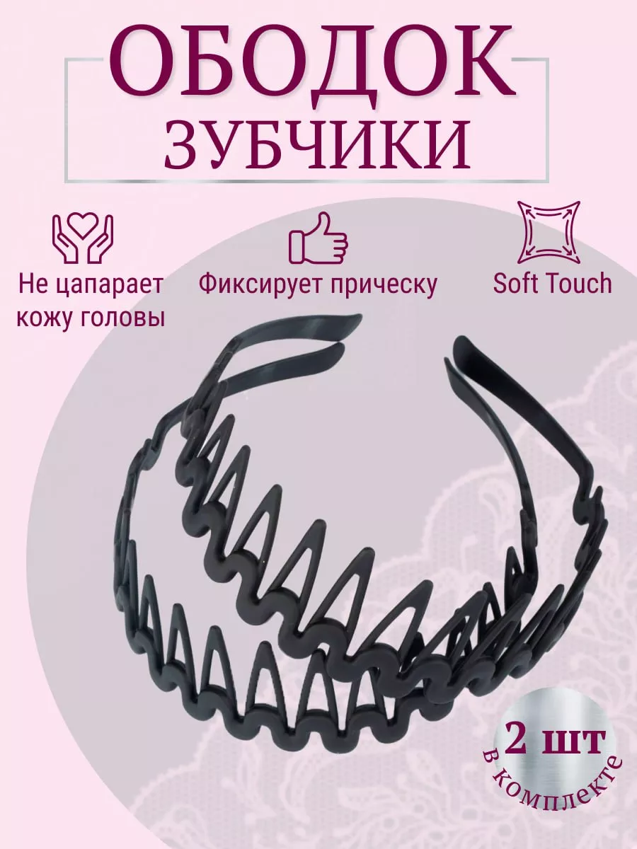 Лучшие идеи (+) доски «Заколки своими руками» | заколки своими руками, заколки, детские бантики