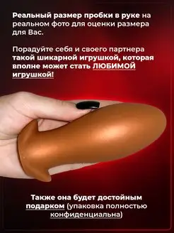 Порево орыс ауылымен