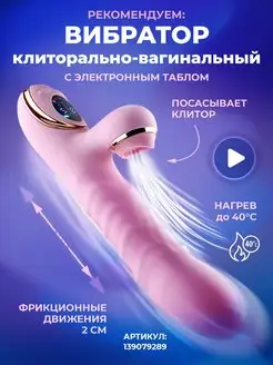 Чехиялық гей порно армиясы Құбыжықтар мен зомбилермен порно