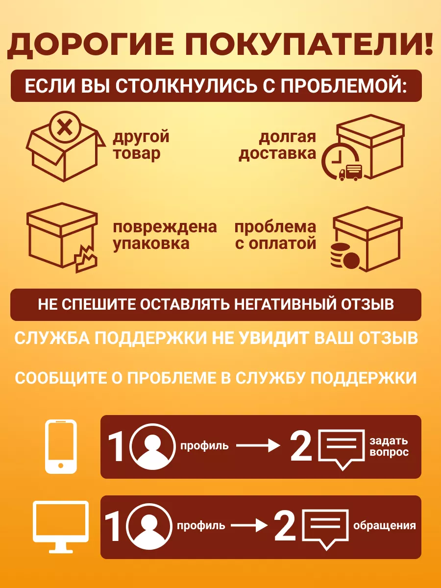 Крем-воск от трещин для сухой кожи Родники Сибири 164505040 купить за 570 ₽  в интернет-магазине Wildberries