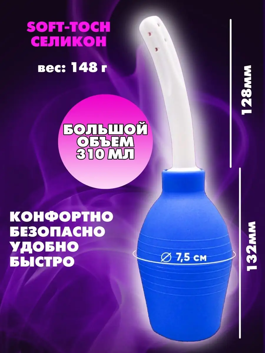 ᐉ Вакуумная помпа XLsucker Digital: купить в Украине. ✈ Бесплатная доставка!