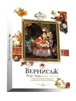 Наборы шоколадных конфет Вернисаж 149г 3 кор Фабрика имени Крупской 164527587 купить за 736 ₽ в интернет-магазине Wildberries