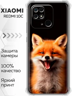 Противоударный чехол на Xiaomi Redmi 10C Редми 10C Marketclub 164532367 купить за 263 ₽ в интернет-магазине Wildberries