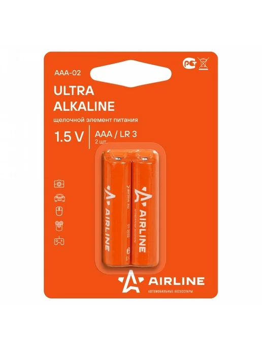 AIRLINE Батарейки 2 шт LR03 AAA щелочные. блистер, 2 шт, фото 2
