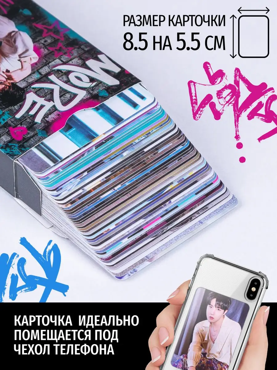 Карточки BTS БТС k-pop Beyond The Scene AniKoya 164535532 купить в  интернет-магазине Wildberries