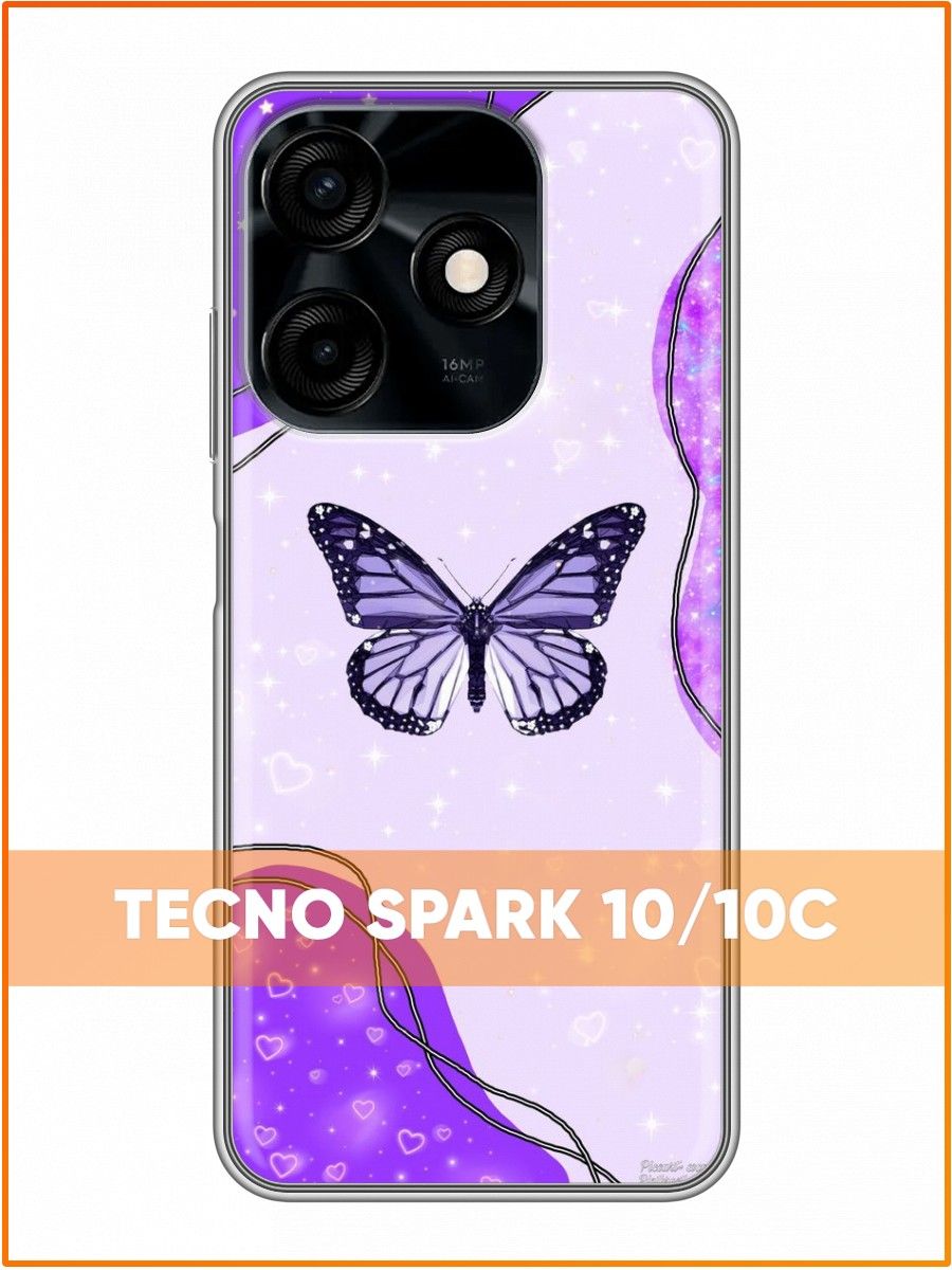 Spark 8c frp. Текно Спарк 10. Текно 10. Обои для Текно Спарк 10.