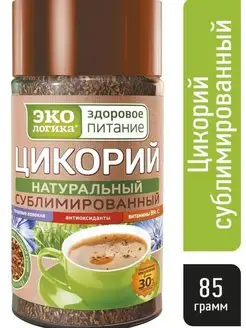 Цикорий сублимированный растворимый Экологика в банке 85 гр Экологика 164565092 купить за 394 ₽ в интернет-магазине Wildberries