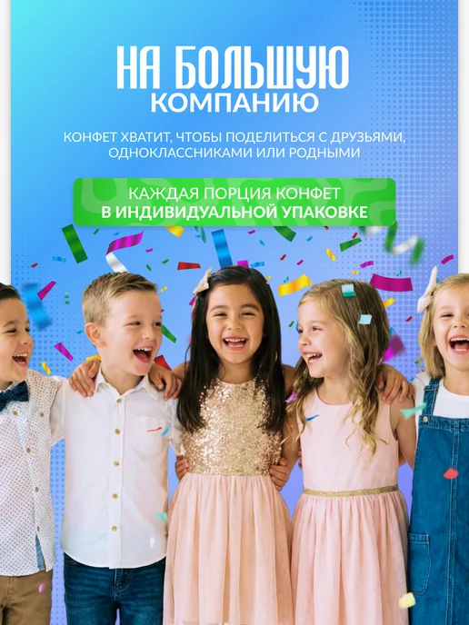 Холодок Жвачка Электрошок с кислой начинкой дикая вишня 100шт * 3,5г, 100 шт, 3,5 г, фото 3