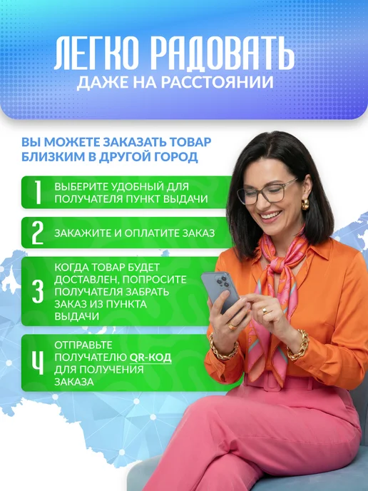 Холодок Жвачка Электрошок с кислой начинкой дикая вишня 100шт * 3,5г, 100 шт, 3,5 г, фото 5